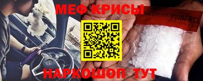 гидропоника Нальчик