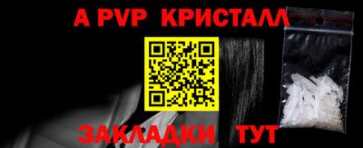 MDMA Premium VHQ Наро-Фоминск