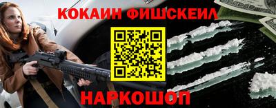 MDMA Premium VHQ Наро-Фоминск