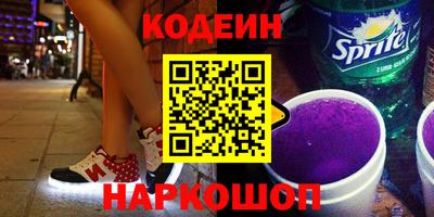 кокаин Можга
