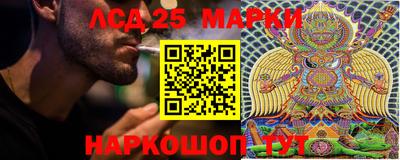кокаин Можга