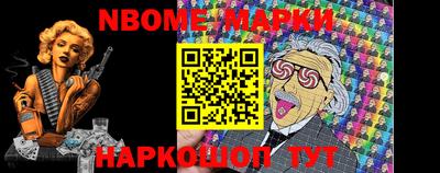 спиды Моздок