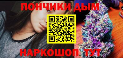 кокаин Можга