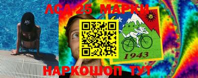 кокаин Можга