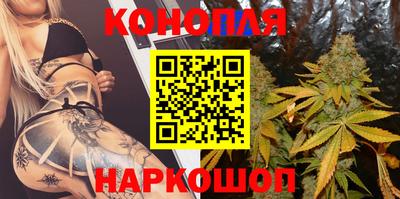 кокаин Можга