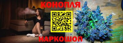 спиды Моздок