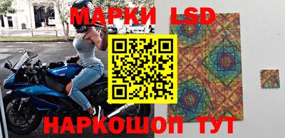 кокаин Можга