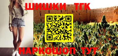 спиды Моздок