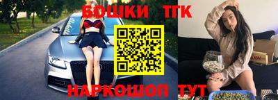 спиды Моздок