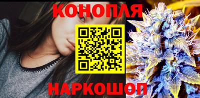 мяу мяу кристалл Можайск