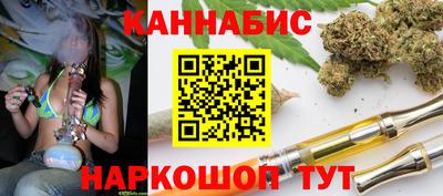 спиды Моздок