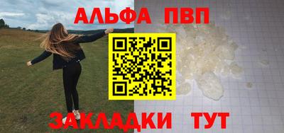 прущие крисы Нарткала