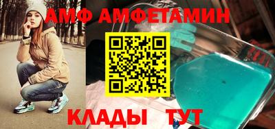 прущие крисы Нарткала