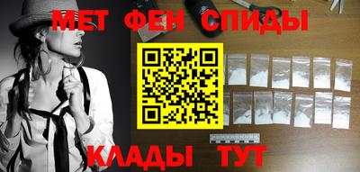 кокаин Можга