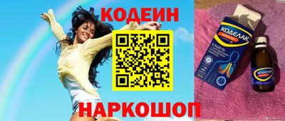 прущие крисы Нарткала