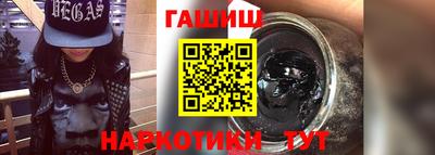 гидропоника Нальчик