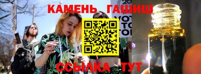 кокаин Можга