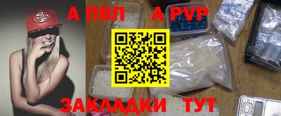 гидропоника Нальчик