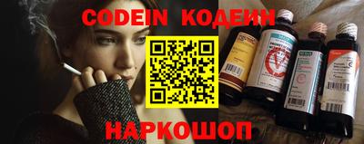 гидропоника Нальчик